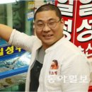 하얀수산 이미지