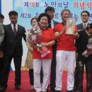 갈현노인복지관 이미지