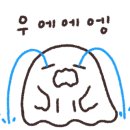 권가네 김밥천국 이미지