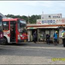 용지정류소 이미지