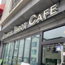 율하로R | [Polaris Tarot Cafe] 폴라리스 타로 사주 카페 아카데미 솔직 후기 (김해 타로카페, 율하 놀거리)