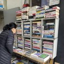 대성서적 이미지