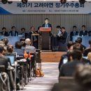 와이케이파트너스