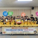 기장읍행정복지센터 이미지