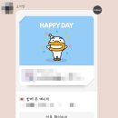 위드소미