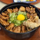 덮밥 든 아재 이미지