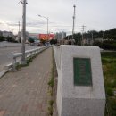 교로1리 마을회관 이미지