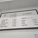 강릉종합운동장_2층 이미지