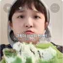 99케이크 이미지