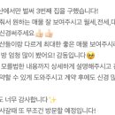 더엘지공인중개사사무소 이미지