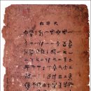 학자농원 이미지