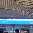12.19(인천) 이미지