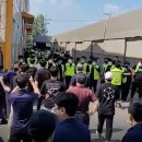 동우전기 이미지