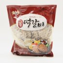 주식회사 프랜즈