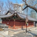 전우유통 | 우정총국(郵征總局),근대 우편 사업이 시작되다