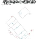 (주)경남특장차 이미지