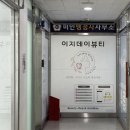 호치킨시흥목감역점 | 시흥 목감 눈썹 남자친구 만족도 최고였던 곳 찐후기