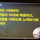 입교목장 네이버블로그
