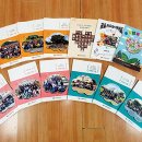 서귀중앙초등학교 이미지