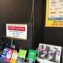 카우타이어분당 네이버블로그