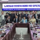 체크노래연습장 이미지