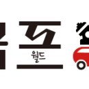도담산업