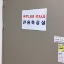 치매안심센터 화장실(3층) 네이버블로그
