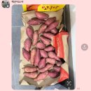 참조은유통 | 제가 참 어려운 시기에 농산물을 시작했어요