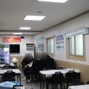 주문진축산 이미지