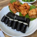 명가충무김밥&수제비