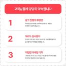 코리아플레이스 네이버블로그