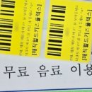 매직월드키즈플렉스 이미지