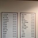 육대장 명동점 이미지