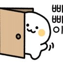 효자동블루스
