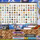 인벤토리 이미지