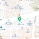 유디남대문치과의원 네이버블로그