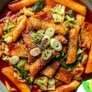 황금떡볶이 - 창원시 의창구 하남천서길21번길 6 | 황금떡볶이