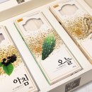 웰빙쇼핑몰 이미지