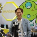 라이프앤사이언스 머니투데이