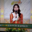 장호원 고등학교 이미지