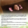 엘리스효소찜질