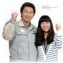 효신설계