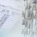 현금자원 이미지