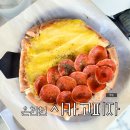 부산 온천천 맛집 시카고피자, 피맥 맛있는 온천천카페거리맛집, 주차O