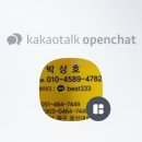 중앙도매 이미지