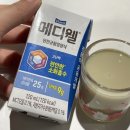 메디웰 | 메디웰 고단백 후기｜소화 편안한 균형영양식, 단백질 보충용으로 딱 좋았던 이유