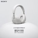 주식회사 실버온 이미지