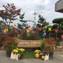 옥서면사무소 이미지