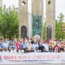 시그니스 이미지