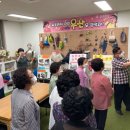 시니어노인복지센터 이미지